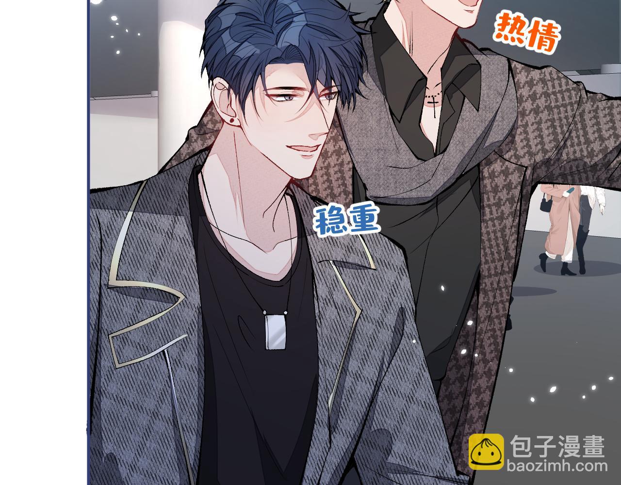 第155话 我恨不得把你拴床头(1/3)-第161话