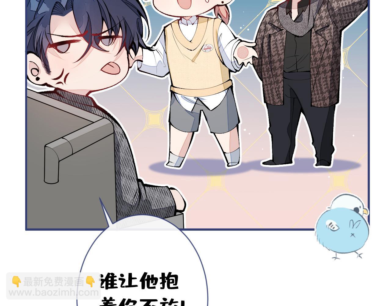 第155话 我恨不得把你拴床头(1/3)-第161话