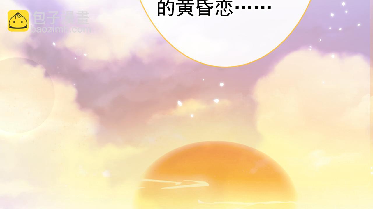 第155话 我恨不得把你拴床头(1/3)-第161话