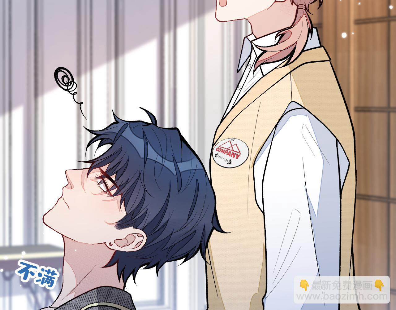 第157话 我老公可真帅啊！(1/3)-第163话