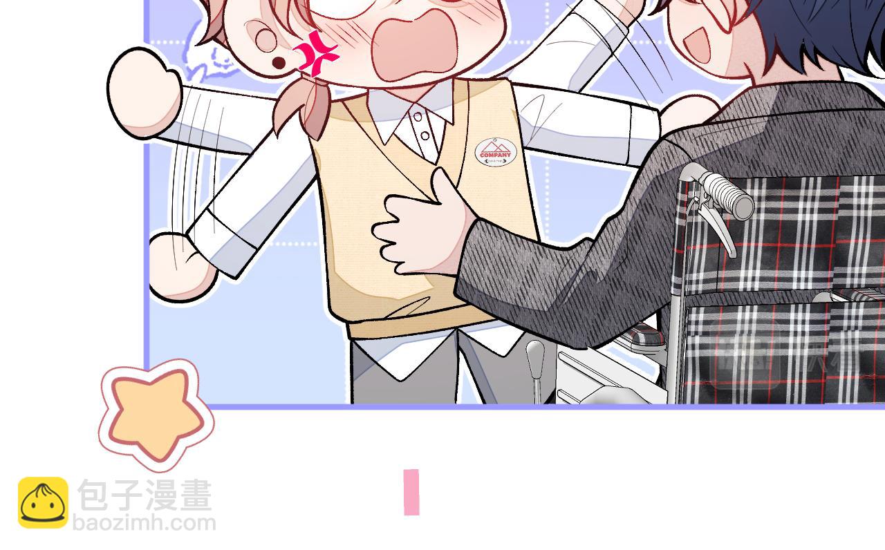 第157话 我老公可真帅啊！(1/3)-第163话