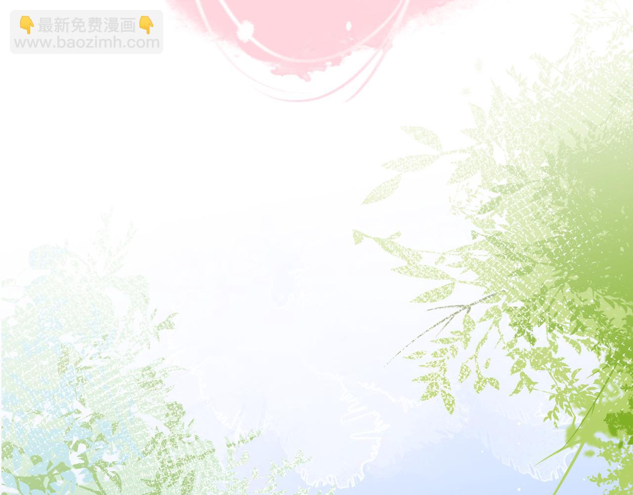 第157话 我老公可真帅啊！(1/3)-第163话