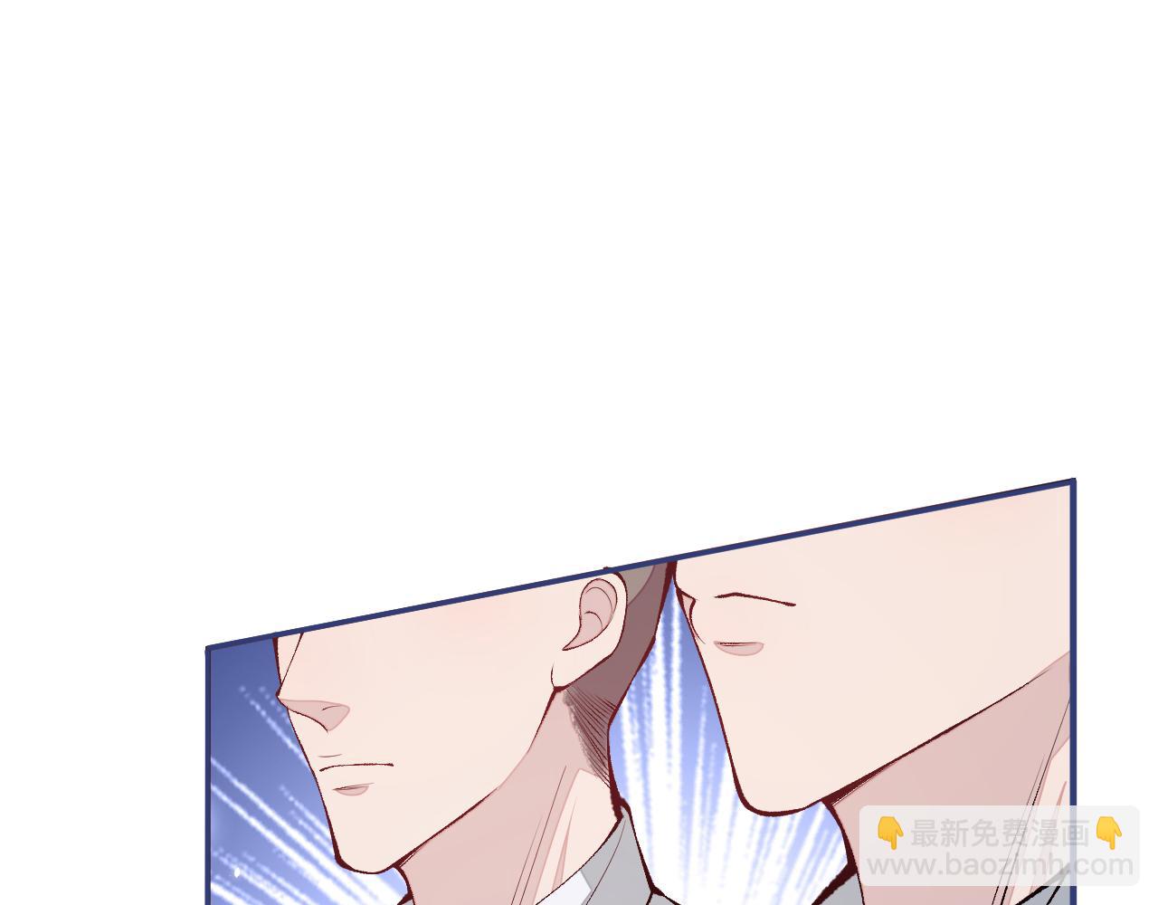 第157话 我老公可真帅啊！(1/3)-第163话