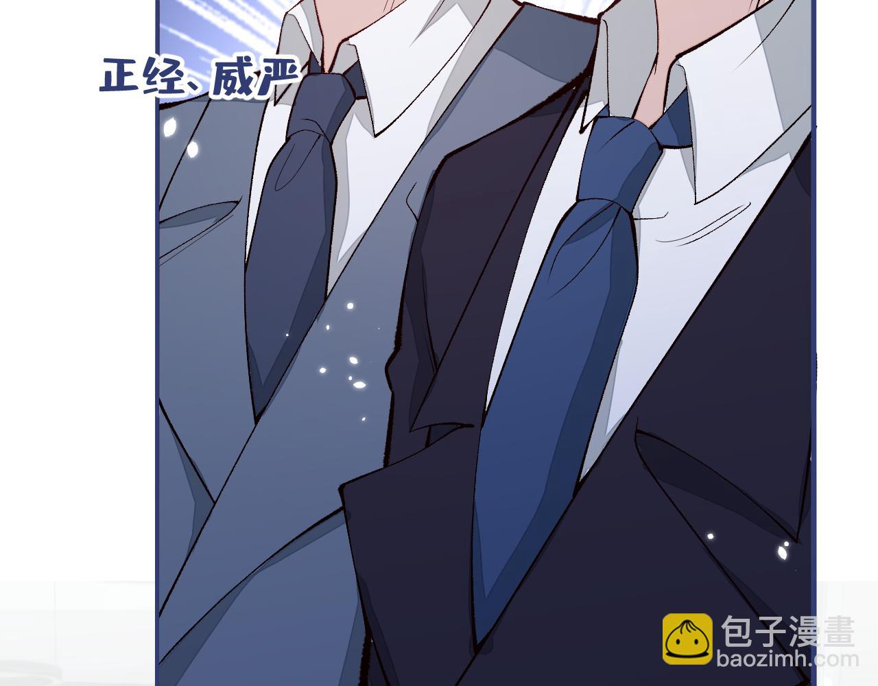 第157话 我老公可真帅啊！(1/3)-第163话