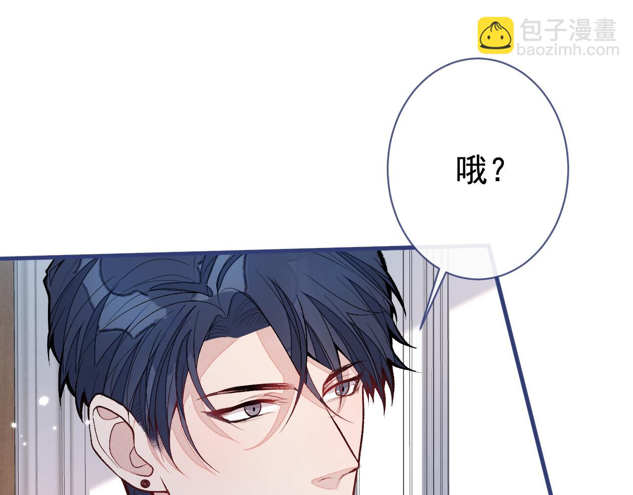 第157话 我老公可真帅啊！(1/3)-第163话