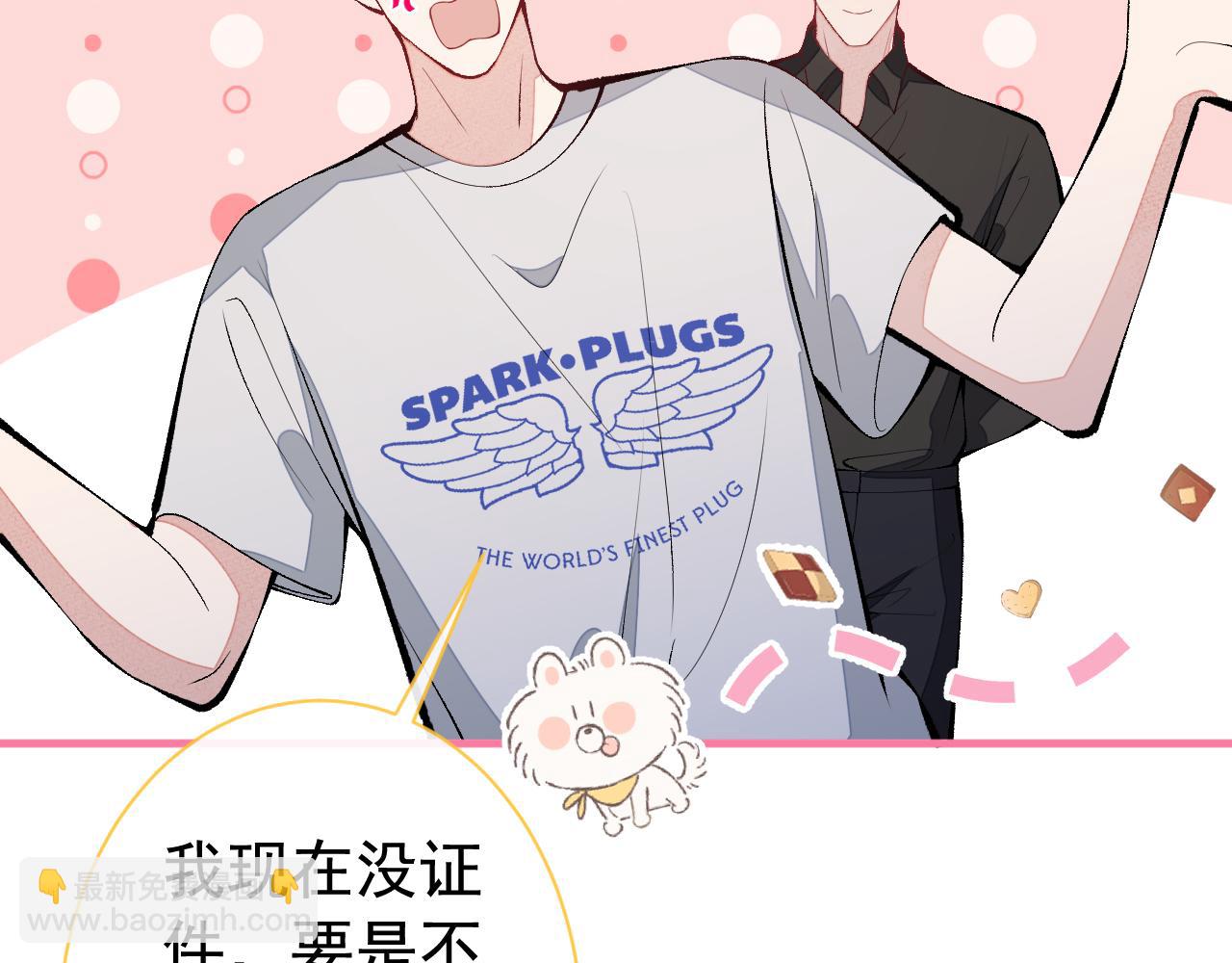 第159话 说脏话，扣两分(1/3)-第165话