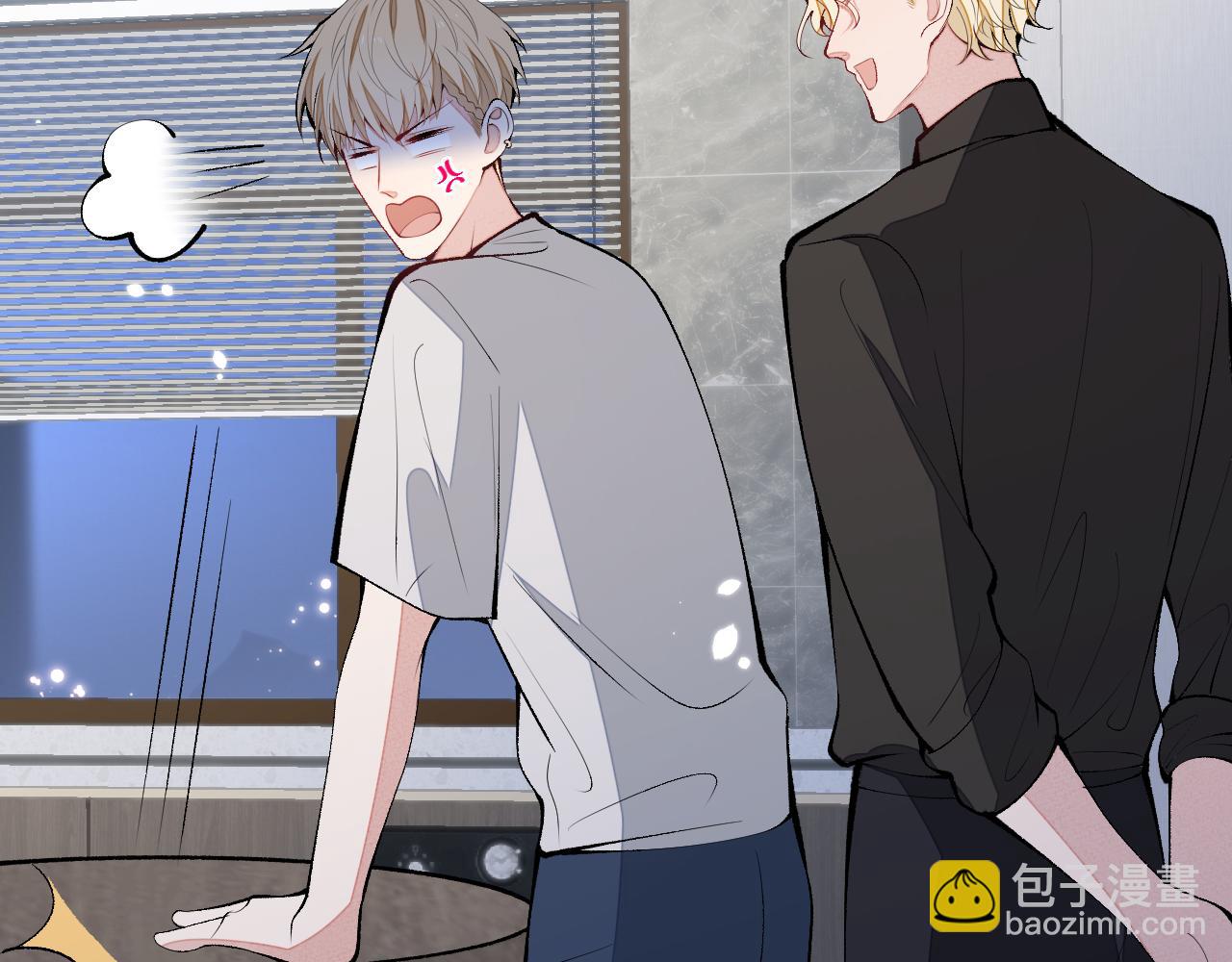 第159话 说脏话，扣两分(1/3)-第165话