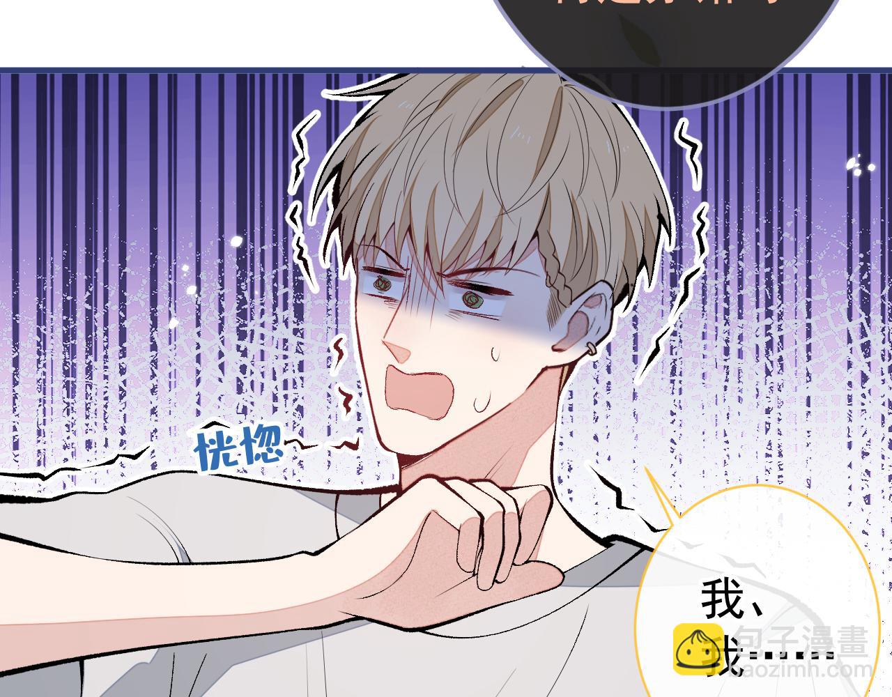 第159话 说脏话，扣两分(1/3)-第165话