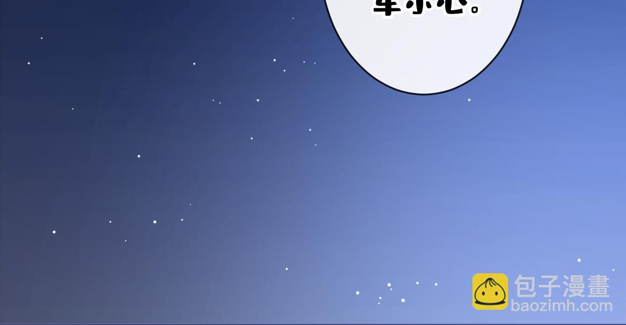 第159话 说脏话，扣两分(1/3)-第165话