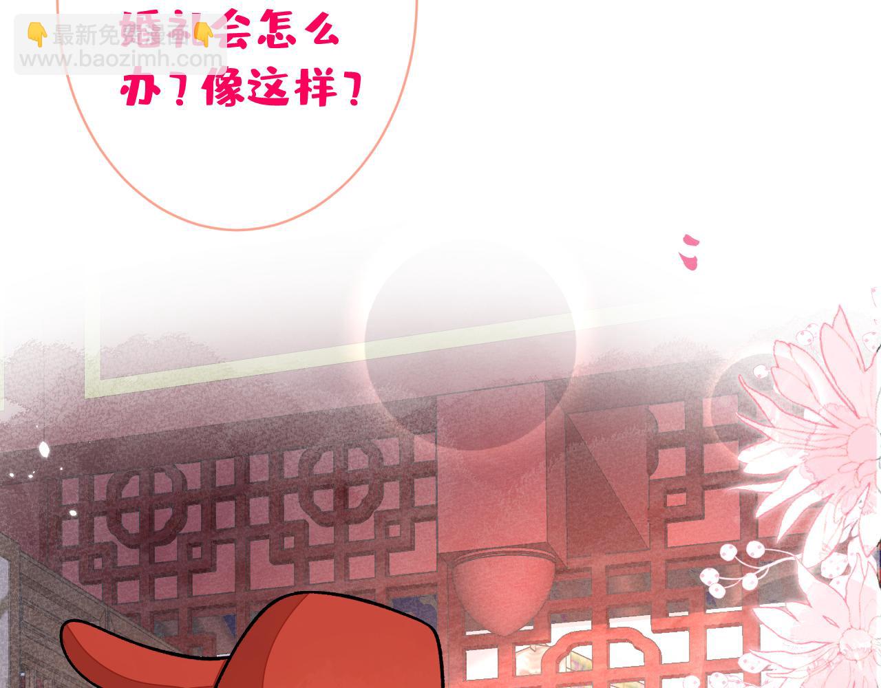 第159话 说脏话，扣两分(1/3)-第165话