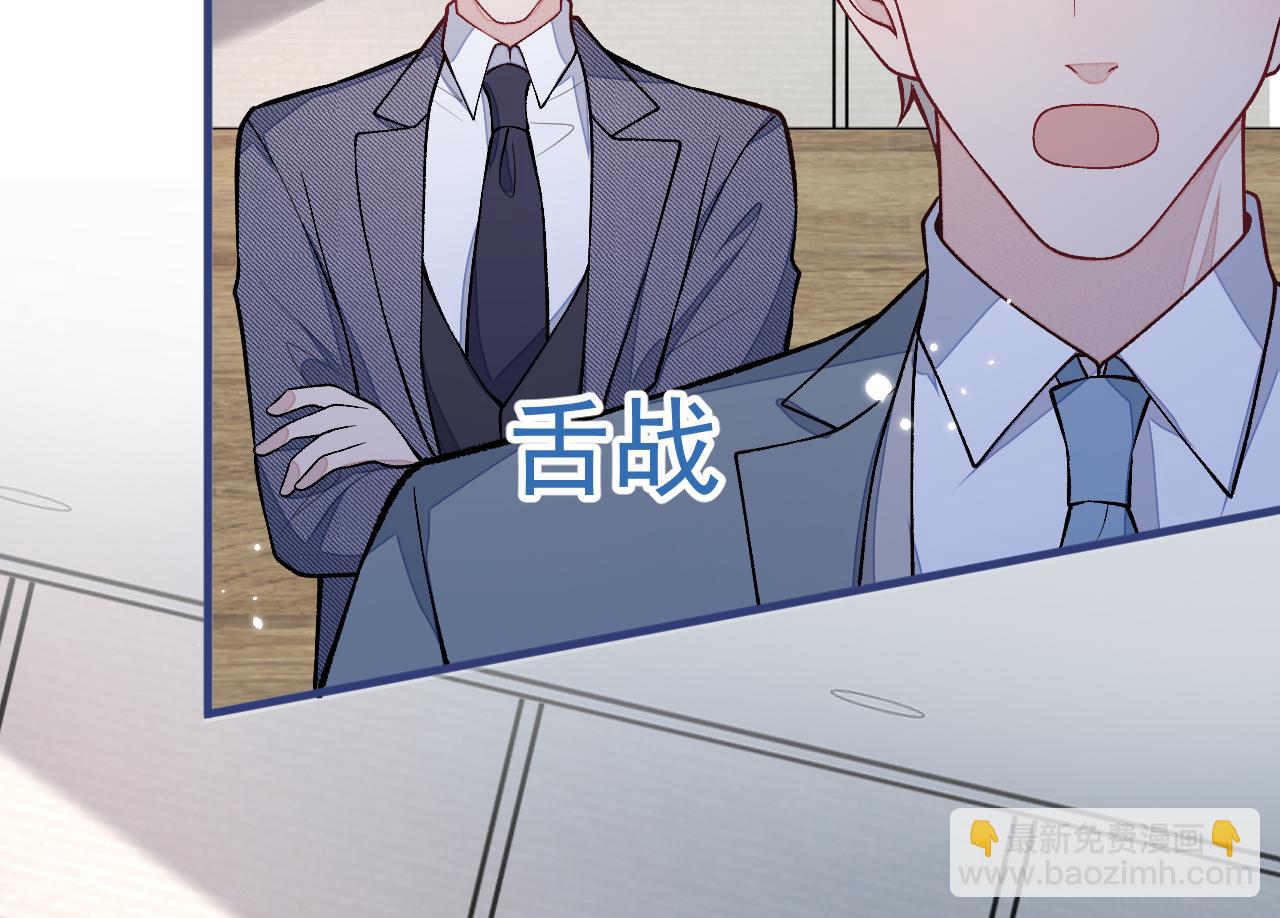 第161话 证据，都是伪造的！(1/3)-第167话