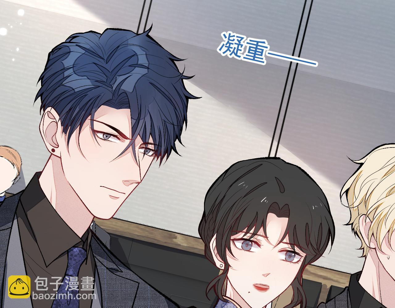 第161话 证据，都是伪造的！(1/3)-第167话