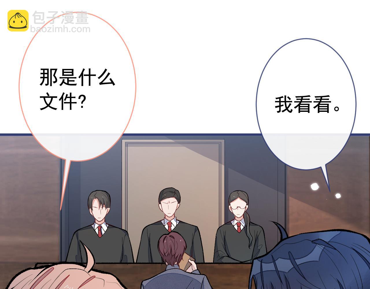 第161话 证据，都是伪造的！(1/3)-第167话