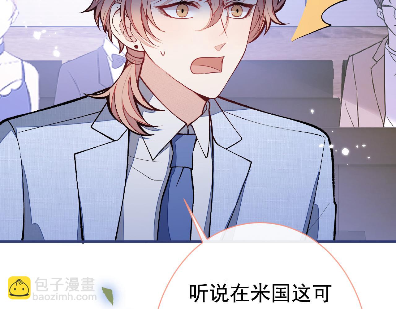第161话 证据，都是伪造的！(1/3)-第167话