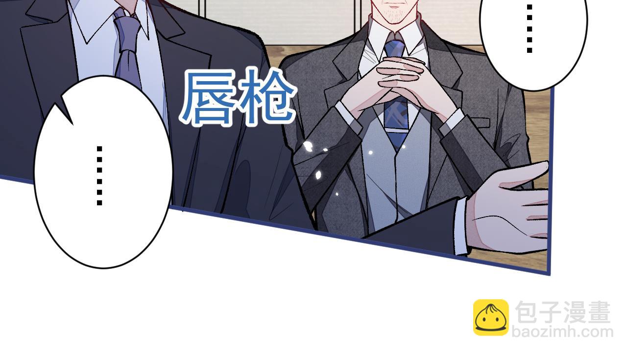 第161话 证据，都是伪造的！(1/3)-第167话