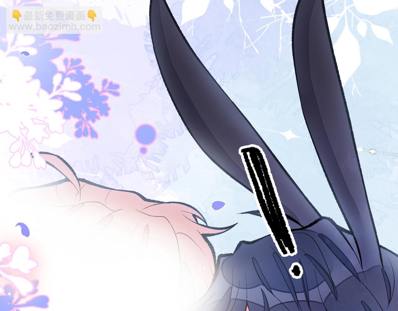 兽耳番外&middot;下(1/3)-第169话