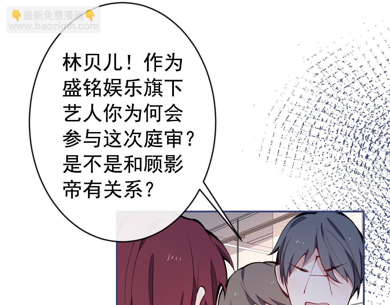 第163话 幺儿，梦游了？(1/3)-第171话