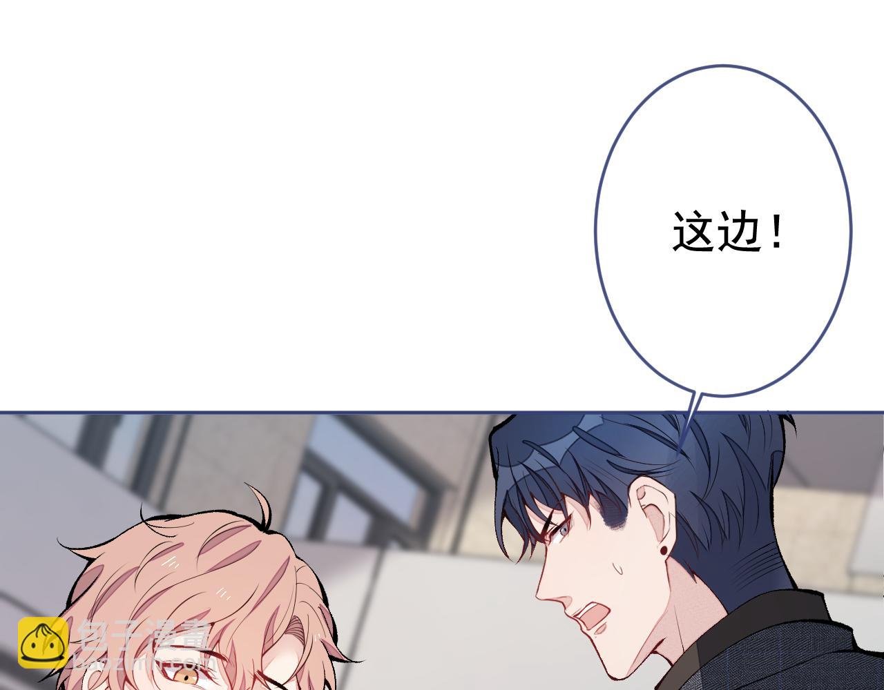 第163话 幺儿，梦游了？(1/3)-第171话