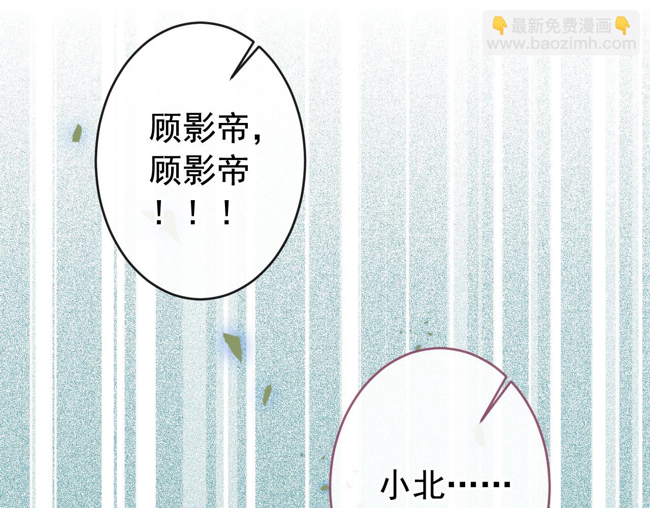 第163话 幺儿，梦游了？(1/3)-第171话