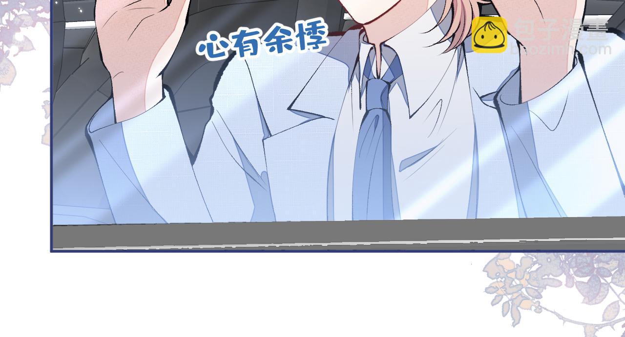 第163话 幺儿，梦游了？(1/3)-第171话