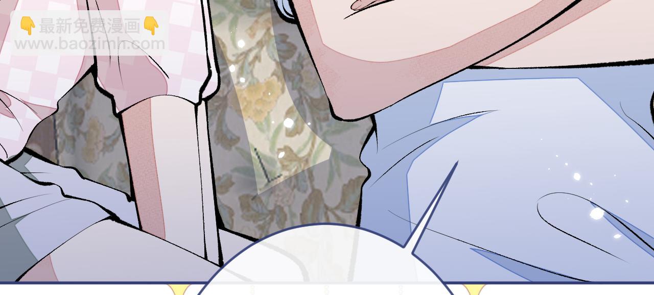第165话 快把小号还给我！(1/3)-第173话