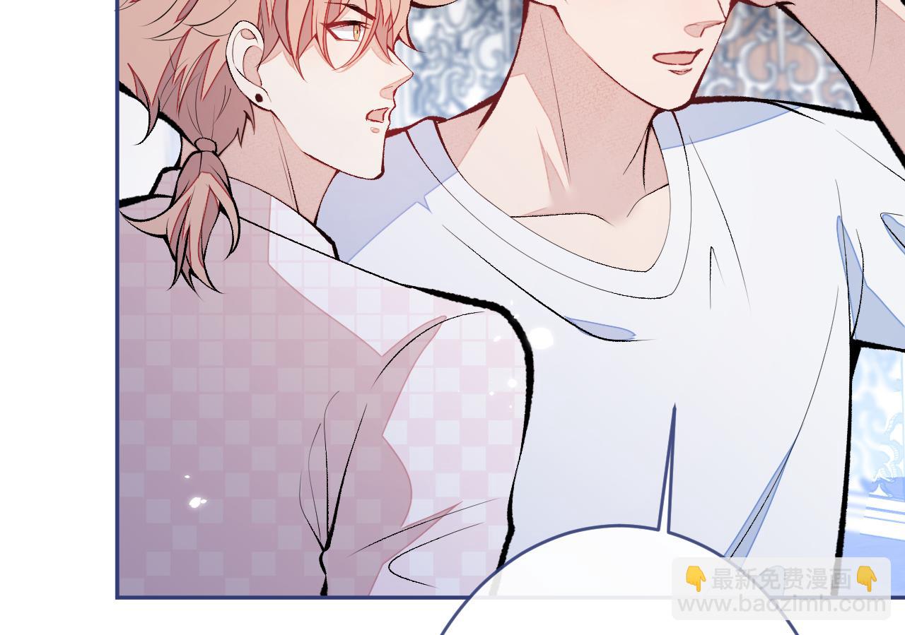 第165话 快把小号还给我！(1/3)-第173话