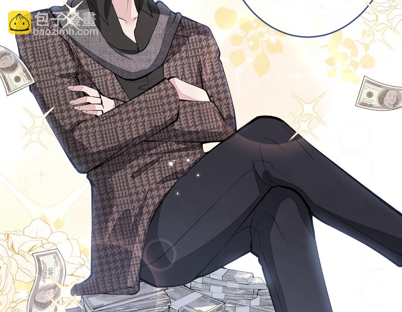 第165话 快把小号还给我！(1/3)-第173话