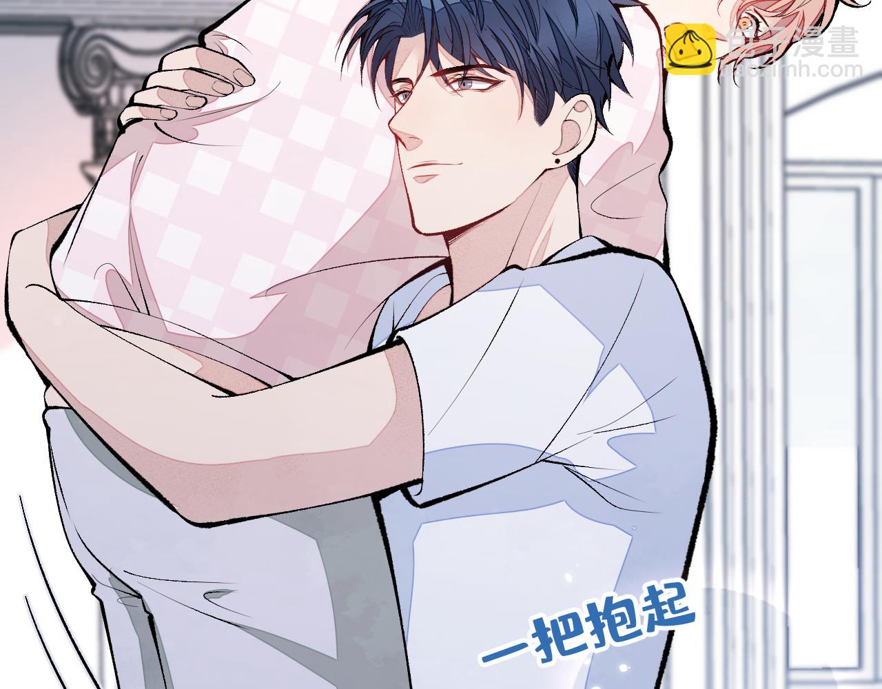 第165话 快把小号还给我！(1/3)-第173话
