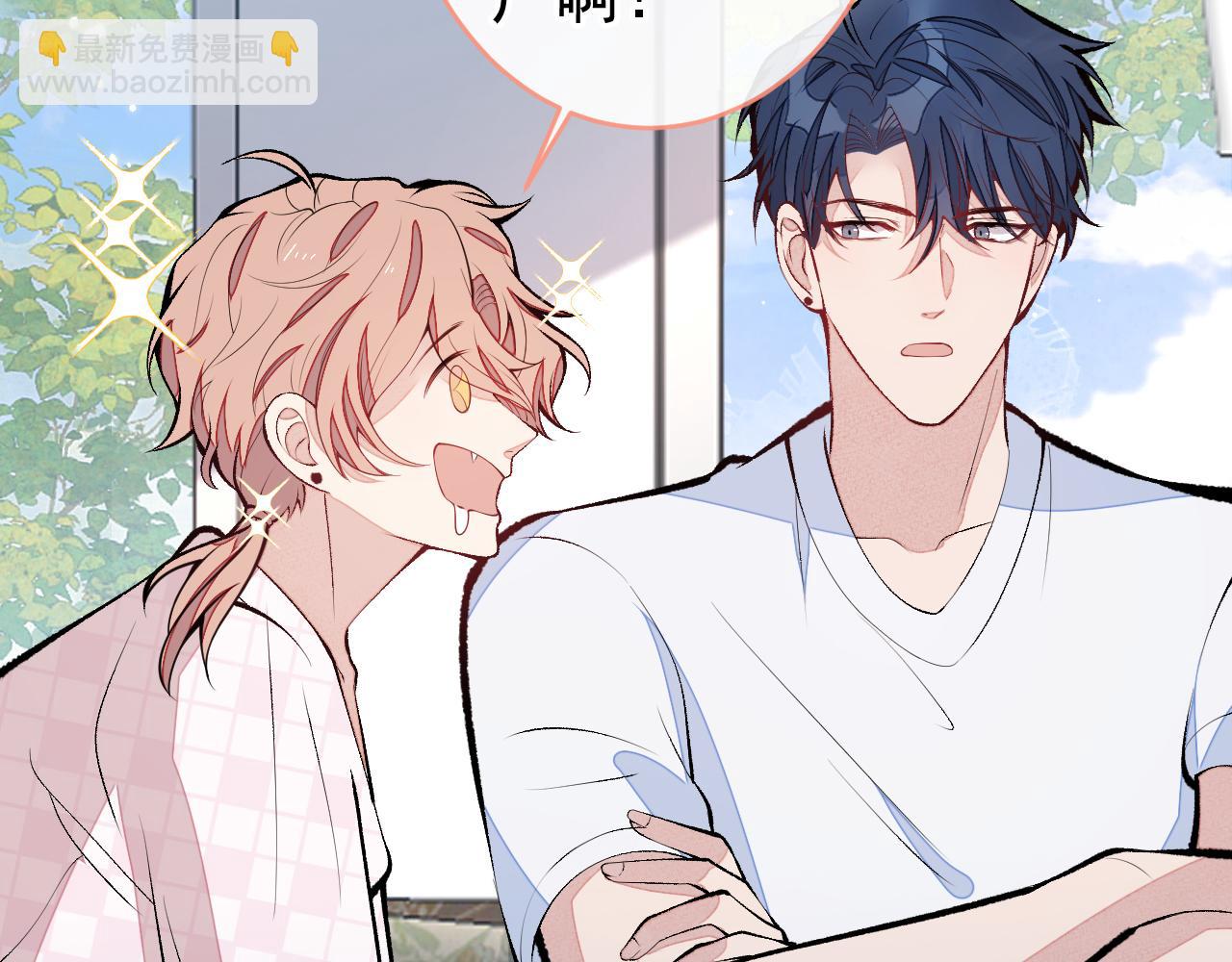 第165话 快把小号还给我！(1/3)-第173话