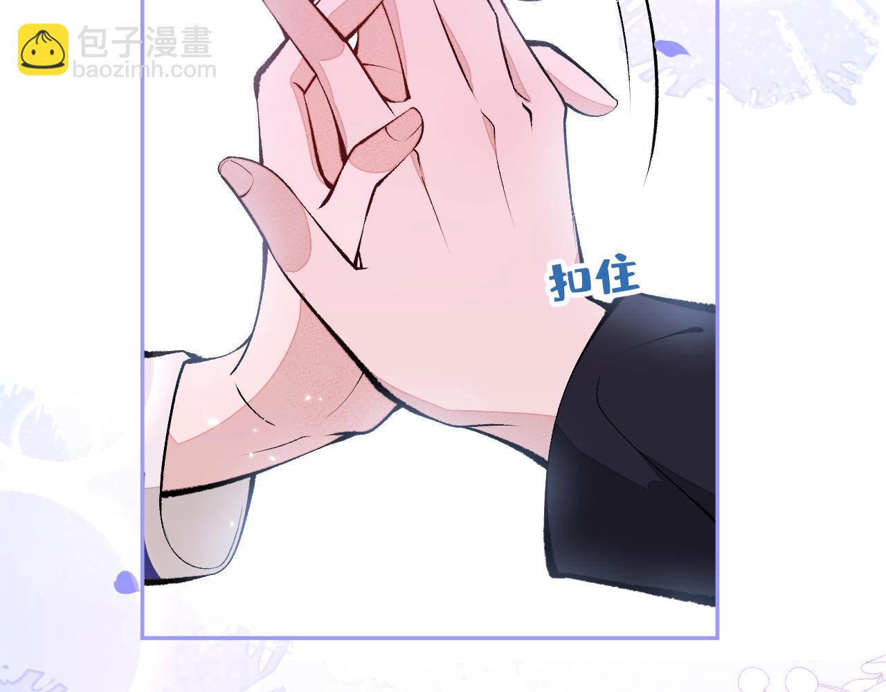 第167话 你输在，你不是他(1/3)-第175话