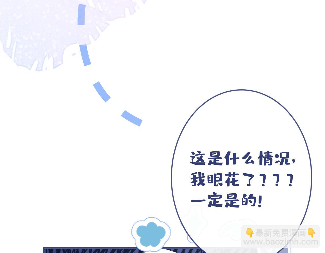 第169话 你们怎么来了？(1/3)-第177话