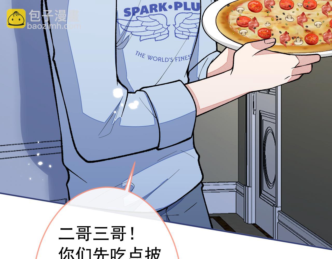 第169话 你们怎么来了？(1/3)-第177话