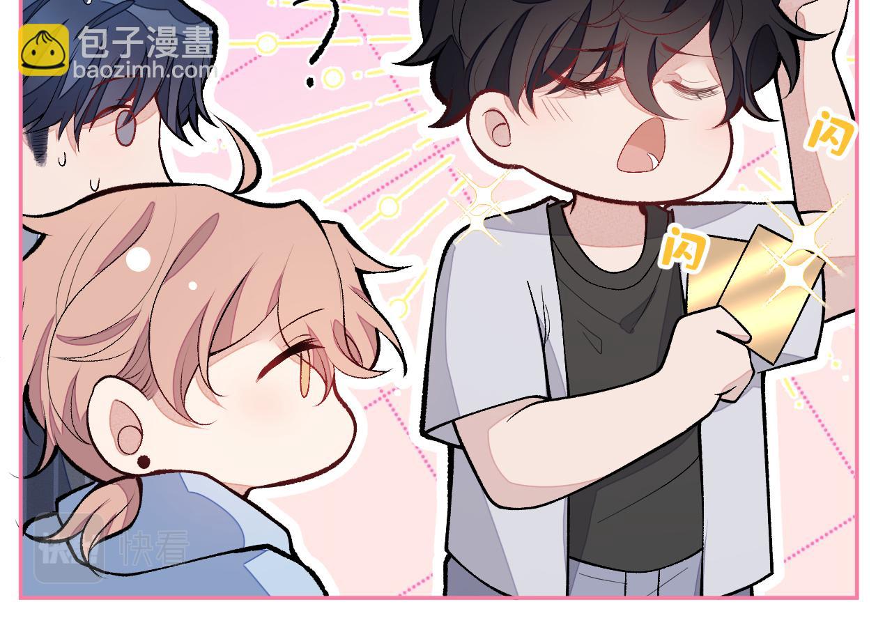 第169话 你们怎么来了？(1/3)-第177话
