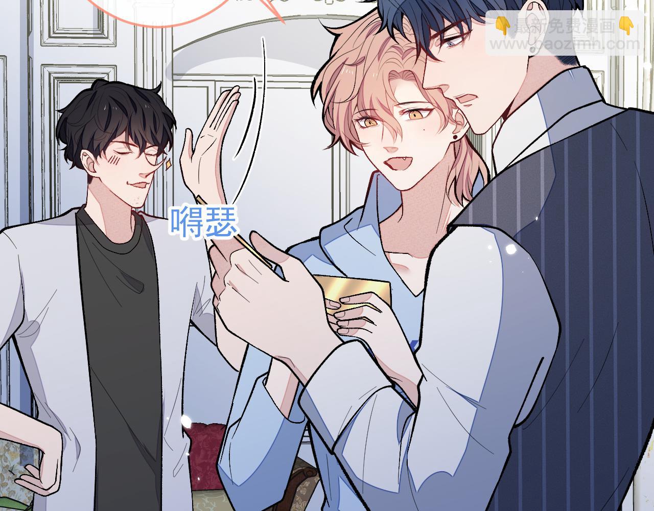 第169话 你们怎么来了？(1/3)-第177话