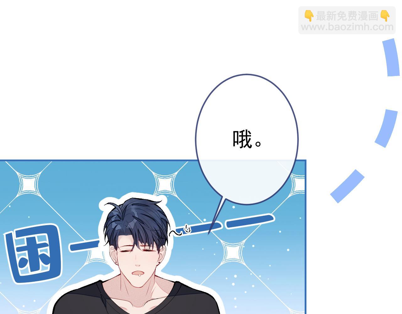 第171话 封杀令解除了！(1/3)-第179话