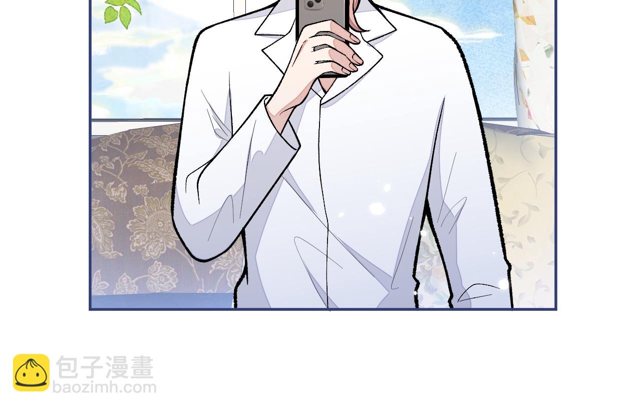第171话 封杀令解除了！(1/3)-第179话