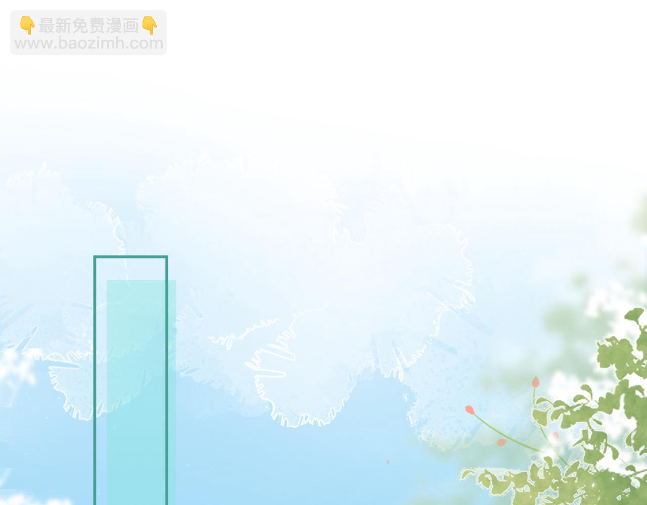 第171话 封杀令解除了！(1/3)-第179话