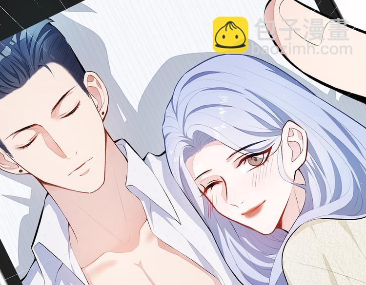 第16话 这屋子人全是gay！(1/3)-第19话