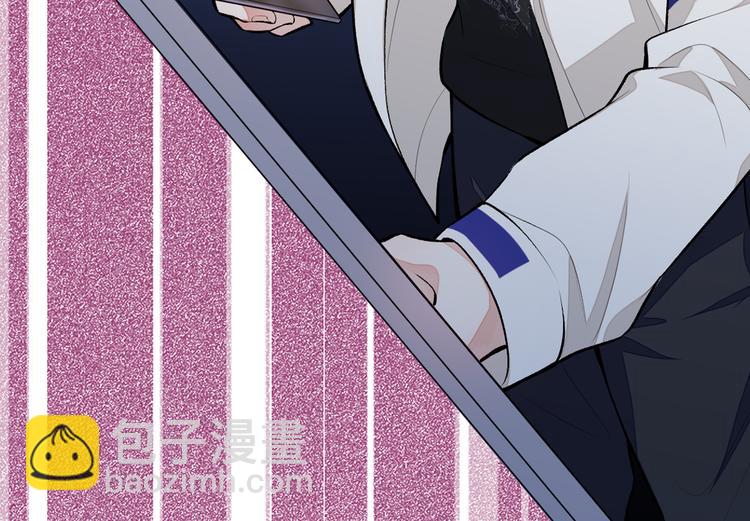 第16话 这屋子人全是gay！(1/3)-第19话