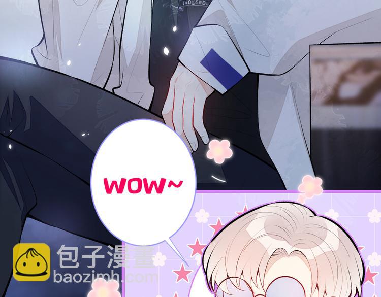 第16话 这屋子人全是gay！(1/3)-第19话