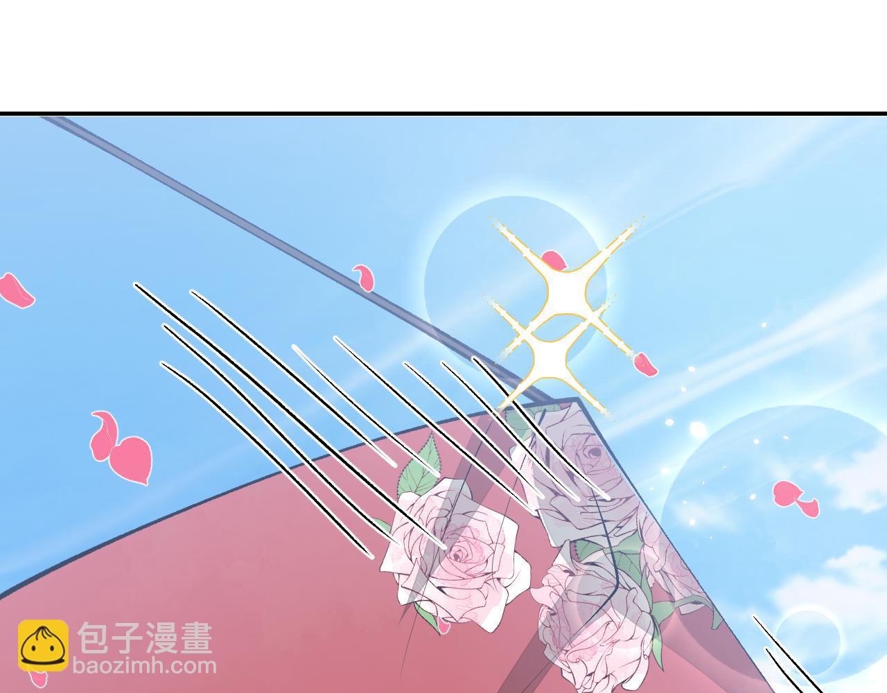 完结：勇敢去爱(1/3)-第181话