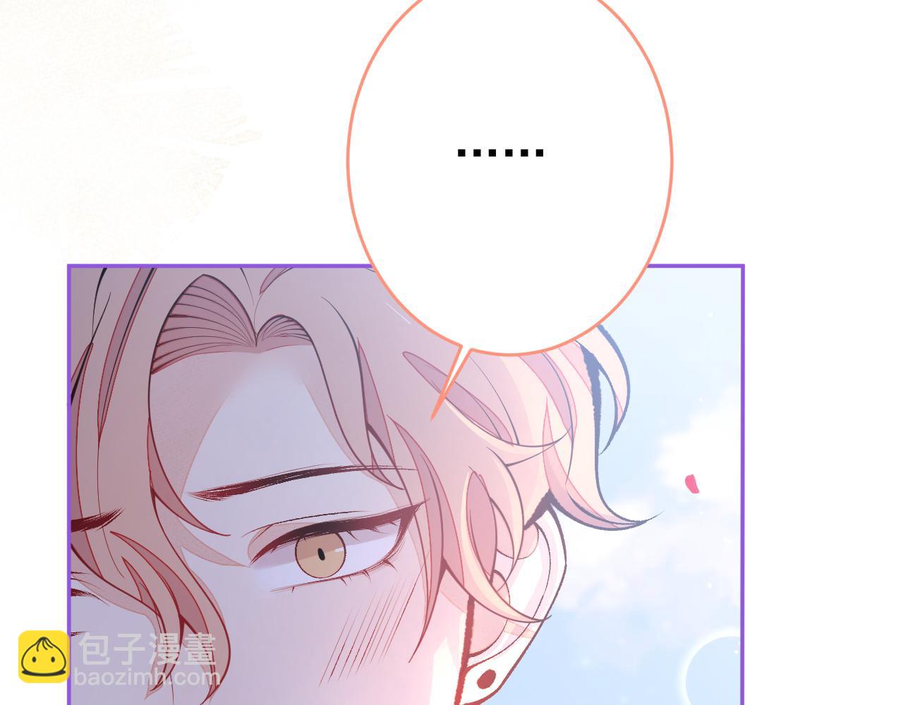 完结：勇敢去爱(1/3)-第181话