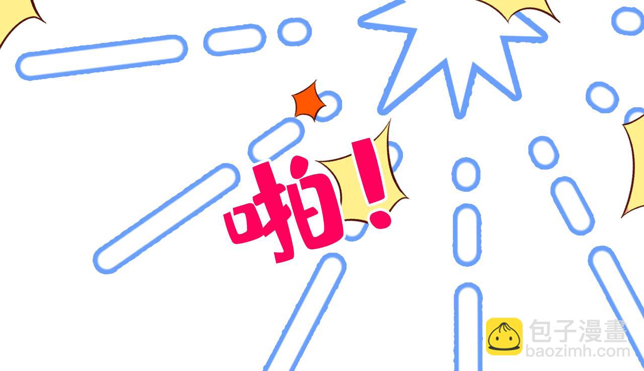 番外2-直播福利大放送！(1/3)-第183话