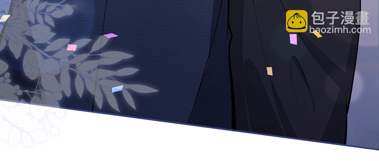 番外4-秦风x夏一帆篇&middot;上(1/3)-第185话