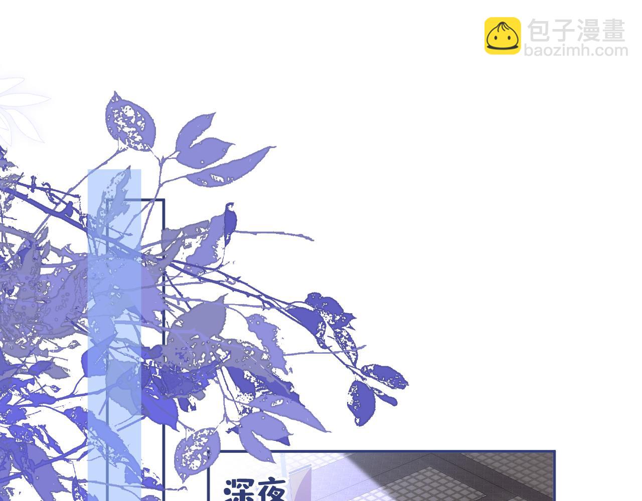番外4-秦风x夏一帆篇&middot;上(1/3)-第185话