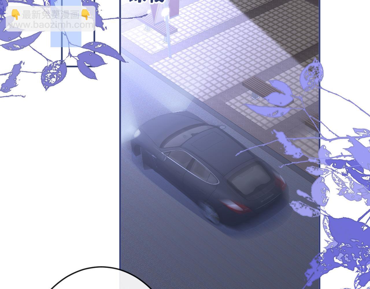 番外4-秦风x夏一帆篇&middot;上(1/3)-第185话