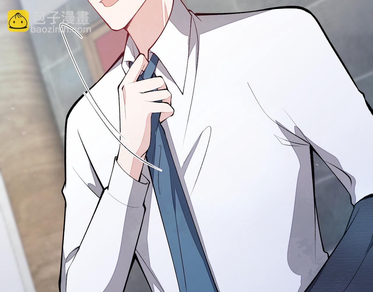 番外4-秦风x夏一帆篇&middot;上(1/3)-第185话