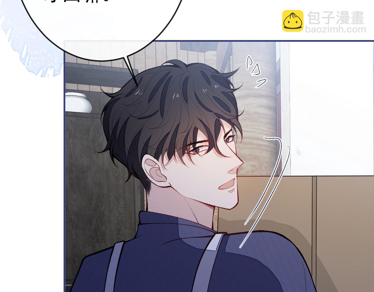 番外4-秦风x夏一帆篇&middot;上(1/3)-第185话