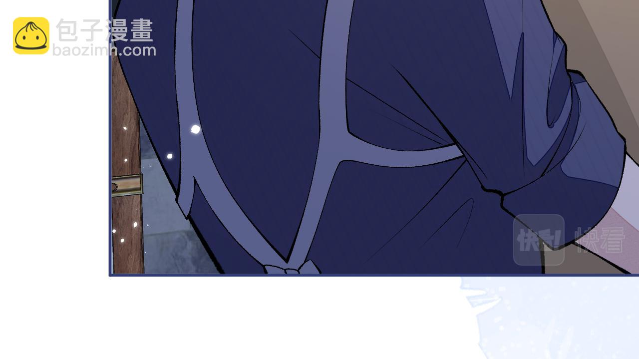 番外4-秦风x夏一帆篇&middot;上(1/3)-第185话