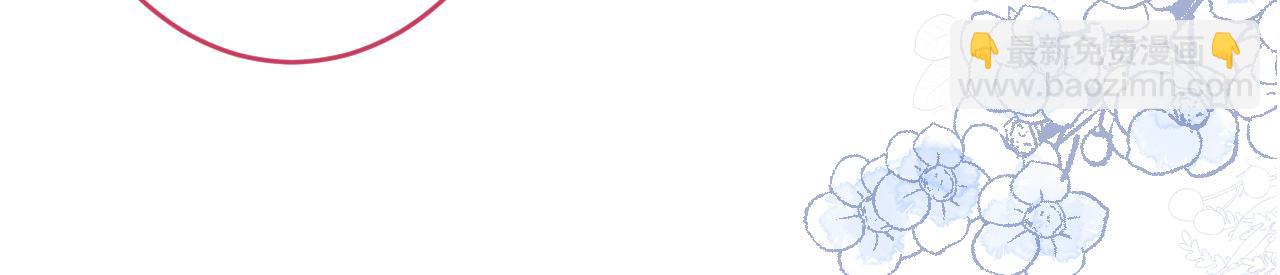 番外4-秦风x夏一帆篇&middot;上(1/3)-第185话